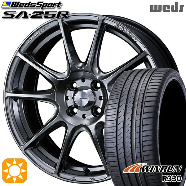 【取付対象】アクア デミオ ノート 195/55R16 87V ウィンラン R330 Weds ウェッズスポーツ SA25R PSB (プラチナシルバーブラック) 16インチ 6.5J 4H100 サマータイヤホイールセット