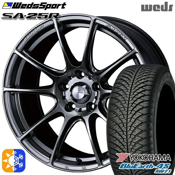225/45R18 95Y XL ヨコハマ ブルーアース 4S AW21 Weds ウェッズスポーツ SA25R PSB (プラチナシルバーブラック) 18インチ 7.0J 5H114.3 オールシーズンタイヤホイールセット