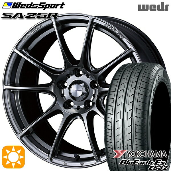 5/18 D会員限定P13倍★ 225/45R18 95W XL ヨコハマ ブルーアース ES32 Weds ウェッズスポーツ SA25R PSB (プラチナシルバーブラック) 18インチ 7.5J 5H114.3 サマータイヤホイールセット