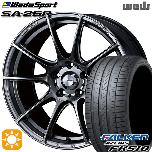 【取付対象】ノア ヴォクシー 215/35R19 85Y XL ファルケン アゼニス FK510 Weds ウェッズスポーツ SA25R PSB (プラチナシルバーブラック) 19インチ 8.0J 5H114.3 サマータイヤホイールセット