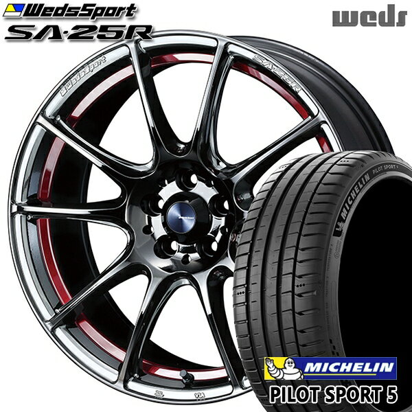 【取付対象】アクア ヤリス 205/40R17 84Y XL ミシュラン パイロットスポーツ5 Weds ウェッズスポーツ SA25R RLC (レッドライトクローム) 17インチ 7.0J 4H100 サマータイヤホイールセット