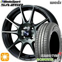 【取付対象】175/65R15 84H クムホ エコウィング ES31 Weds ウェッズスポーツ SA25R WBC (ウォースブラッククリアー) 15インチ 6.0J 4H100 サマータイヤホイールセット
