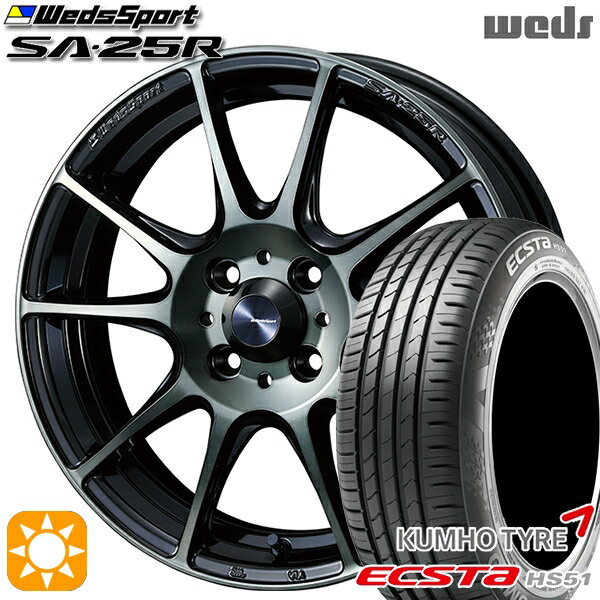 【取付対象】195/40R17 81W XL クムホ エクスタ HS51 Weds ウェッズスポーツ SA25R WBC (ウォースブラッククリアー) 17インチ 7.0J 4H100 サマータイヤホイールセット