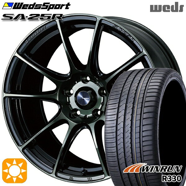 5/18 D会員限定P13倍★ マークX スカイライン 225/45R18 95W XL ウィンラン R330 Weds ウェッズスポーツ SA25R WBC (ウォースブラッククリアー) 18インチ 7.0J 5H114.3 サマータイヤホイールセット