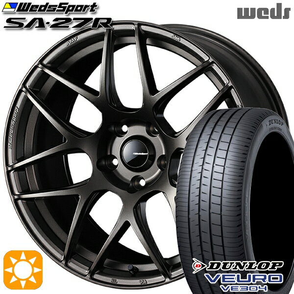 5/18 D会員限定P13倍★ 225/40R18 92W XL ダンロップ ビューロ VE304 Weds ウェッズスポーツ SA27R EJ-BRONZE（EJプロンズ） 18インチ 7.5J 5H114.3 サマータイヤホイールセット