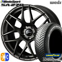 215/55R17 94H グッドイヤー ベクター フォーシーズンズ Weds ウェッズスポーツ SA27R EJ-BRONZE(EJプロンズ) 17インチ 7...