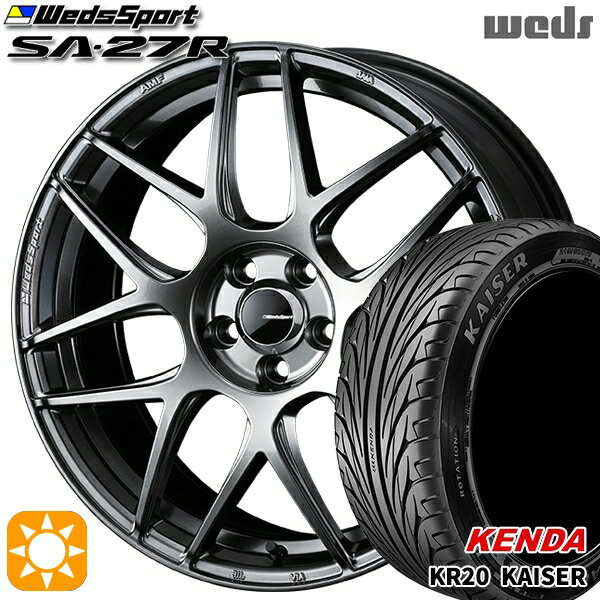 【取付対象】165/40R16 73V ケンダ カイザー KR20 Weds ウェッズスポーツ SA27R PSB（プラチナシルバーブラック） 16インチ 5.0J 4H100 サマータイヤホイールセット