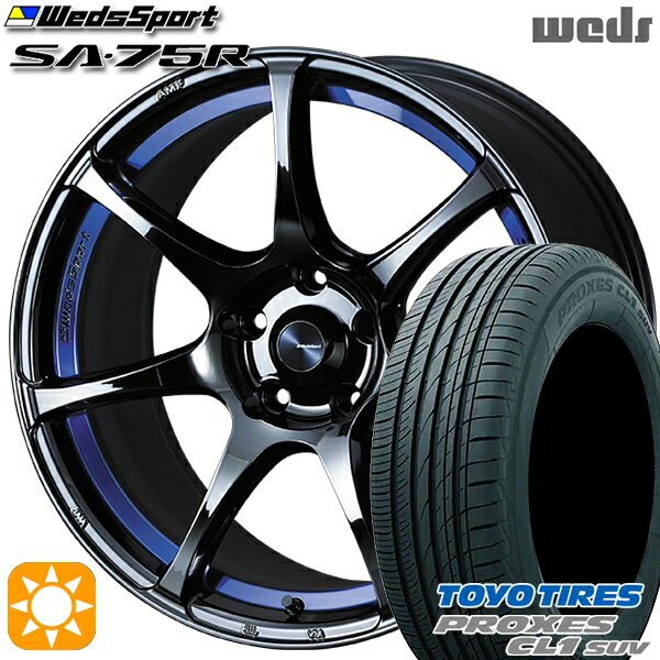 【取付対象】アウトランダー デリカD5 225/55R18 98V トーヨー プロクセス CL1 SUV Weds ウェッズスポーツ SA75R BLCII（ブルーライトクロームツー） 18インチ 8.5J 5H114.3 サマータイヤホイールセット