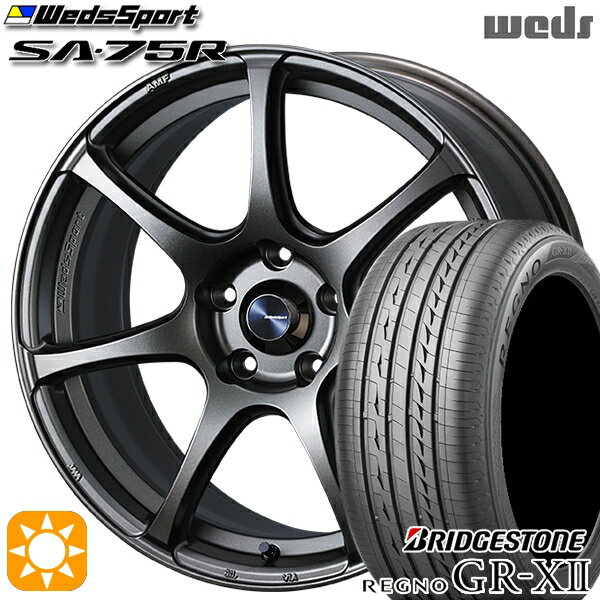 【取付対象】エクストレイル アテンザ 225/55R17 97W ブリヂストン レグノ GRX2 Weds ウェッズスポーツ SA75R EJ-BRONZE (イージェーブロンズ) 17インチ 7.0J 5H114.3 サマータイヤホイールセット