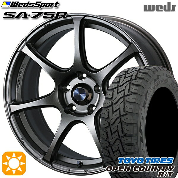 【取付対象】225/65R17 102Q トーヨー オープンカントリー R/T Weds ウェッズスポーツ SA75R EJ-ブロンズ 17インチ 7.0J 5H114.3 サマータイヤホイールセット