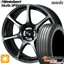 【取付対象】195/50R16 88V XL ハンコック veNtus PRime4 K135 Weds ウェッズスポーツ SA75R WBC (ウォースブラッククリアー) 16インチ 6.5J 4H100 サマータイヤホイールセット(2)