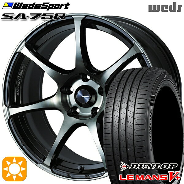 【取付対象】セレナ 215/40R18 89W XL ダンロップ ルマン5+ Weds ウェッズスポーツ SA75R WBC (ウォースブラッククリアー) 18インチ 7.5J 5H114.3 サマータイヤホイールセット