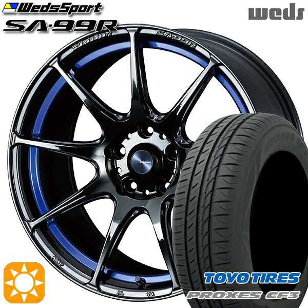【取付対象】リーフ レヴォーグ 215/50R17 95V XL トーヨー プロクセス CF3 Weds ウェッズスポーツ SA99R BLCII (ブルーライトクロームツー) 17インチ 7.5J 5H114.3 サマータイヤホイールセット
