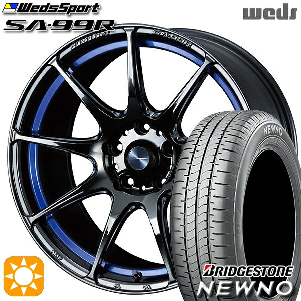 【取付対象】225/60R17 99H ブリヂストン ニューノ Weds ウェッズスポーツ SA99R BLCII (ブルーライトクロームツー) 17インチ 7.5J 5H114.3 サマータイヤホイールセット