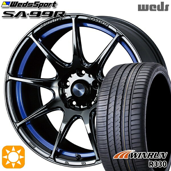 【取付対象】フォレスターSK9/SKE エクストレイル 225/55R17 101W XL ウィンラン R330 Weds ウェッズスポーツ SA99R BLCII (ブルーライトクロームツー) 17インチ 7.5J 5H114.3 サマータイヤホイールセット
