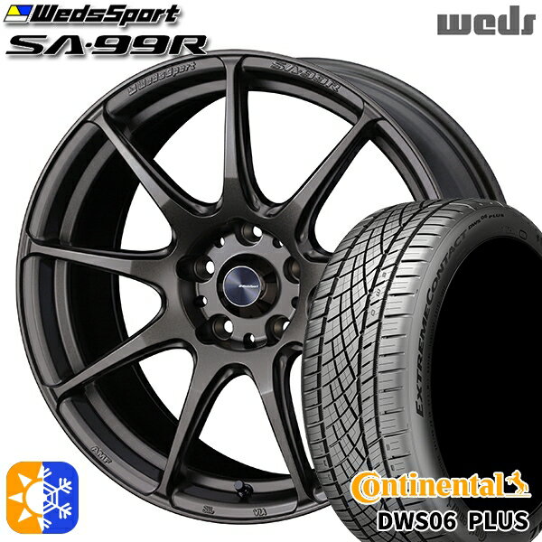 225/45R18 91Y コンチネンタル DWS06+ Weds ウェッズスポーツ SA99R EJ-BRONZE (イージェーブロンズ) 18インチ 8.0J 5H114.3 オールシーズンタイヤホイールセット
