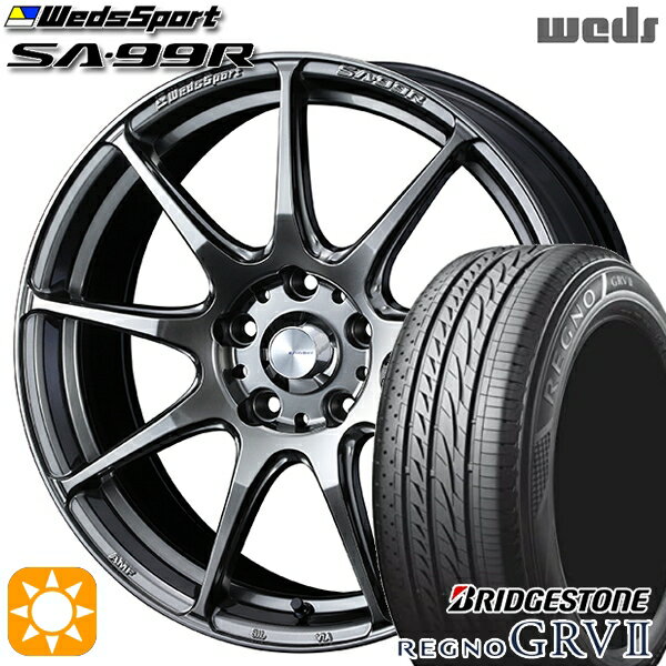 【取付対象】エクストレイル アテンザ 225/55R17 97W ブリヂストン レグノ GRV2 Weds ウェッズスポーツ SA99R PSB (プラチナシルバーブラック) 17インチ 7.0J 5H114.3 サマータイヤホイールセット