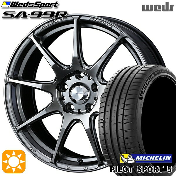 【取付対象】225/40R18 92Y XL ミシュラン パイロットスポーツ5 Weds ウェッズスポーツ SA99R PSB (プラチナシルバーブラック) 18インチ 7.5J 5H114.3 サマータイヤホイールセット