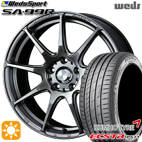 【取付対象】リーフ レヴォーグ 215/50R17 95W XL クムホ エクスタ PS71 Weds ウェッズスポーツ SA99R PSB (プラチナシルバーブラック) 17インチ 7.0J 5H114.3 サマータイヤホイールセット