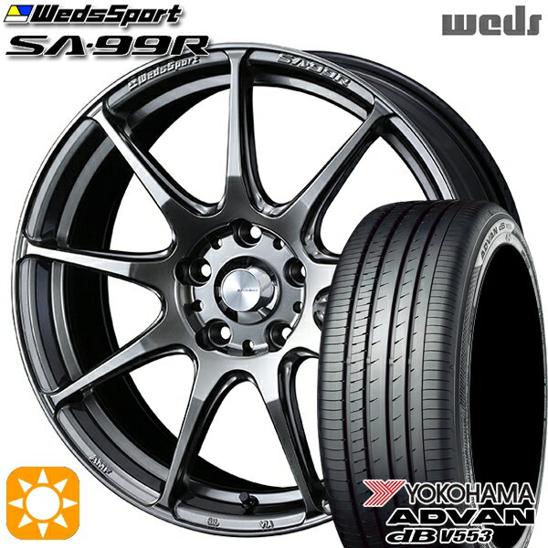 【取付対象】アイシス ノア/ヴォクシー 215/45R17 91W XL ヨコハマ アドバンデシベル V553 Weds ウェッズスポーツ SA99R PSB (プラチナシルバーブラック) 17インチ 7.0J 5H114.3 サマータイヤホイールセット