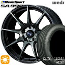 【取付対象】アクセラ アテンザ 215/45R18 93W XL キングボス G866 Weds ウェッズスポーツ SA99R WBC（ウォースブラッククリアー） 18インチ 7.5J 5H114.3 サマータイヤホイールセット