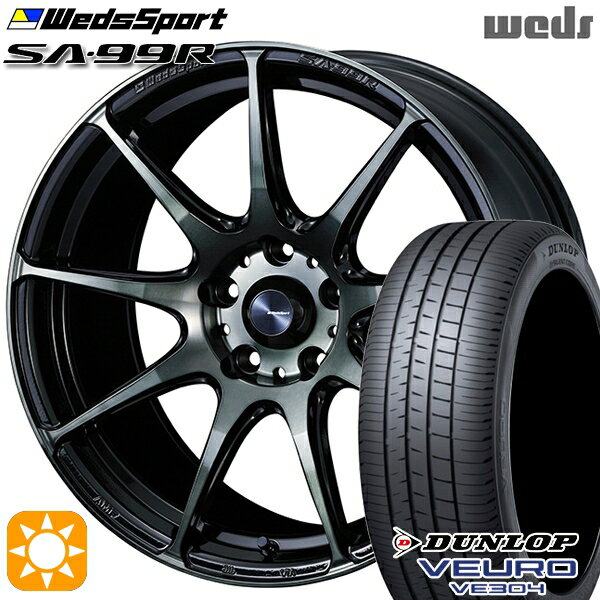 5/18 D会員限定P13倍★ リーフ レヴォーグ 215/50R17 91V ダンロップ ビューロ VE304 Weds ウェッズスポーツ SA99R WBC（ウォースブラッククリアー） 17インチ 7.0J 5H114.3 サマータイヤホイールセット