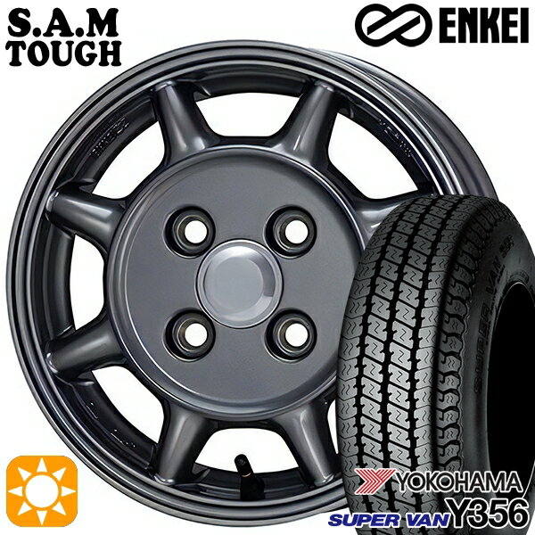 ENKEI メタリックホイール 145R12 スタッドレス y356.jpg