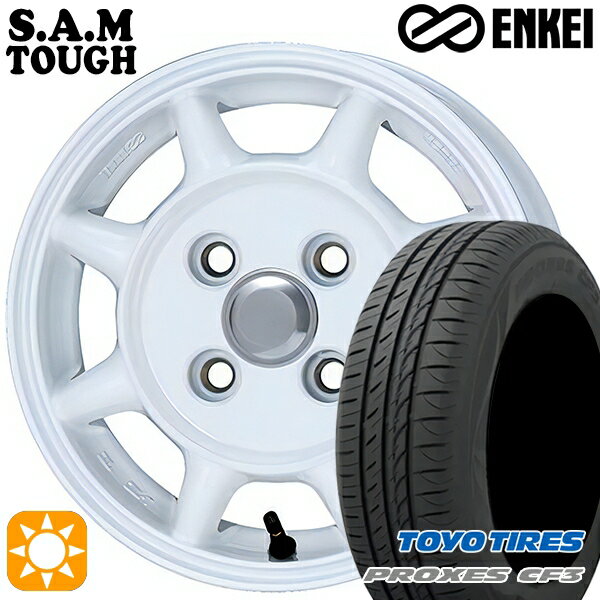 【取付対象】155/65R13 73H トーヨー プロクセス CF3 ENKEI S.A.M タフ ホワイト 13インチ 4.5J 4H100 サマータイヤホイールセット