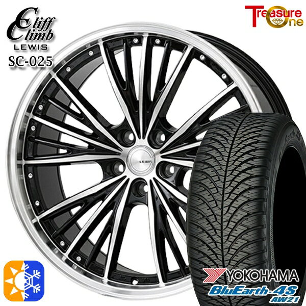 225/45R18 95Y XL ヨコハマ ブルーアース