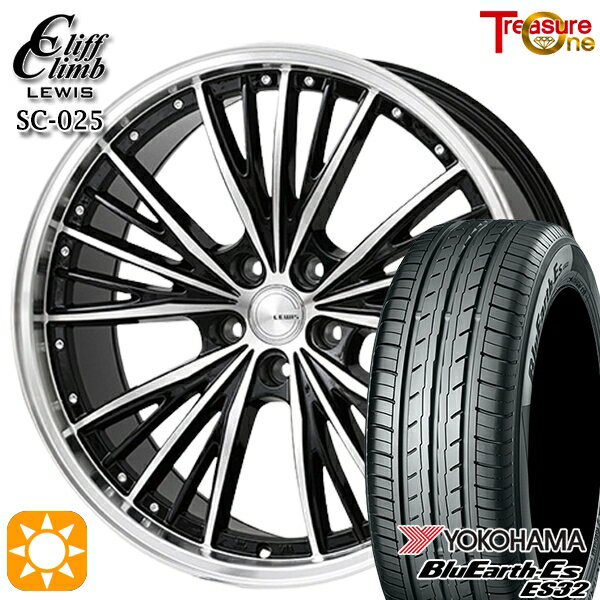 【最大2,000円OFFクーポン】225/45R18 95W