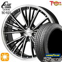 【取付対象】235/50R18 97V グッドイヤ