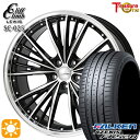 【取付対象】215/50R18 92W ファルケン 