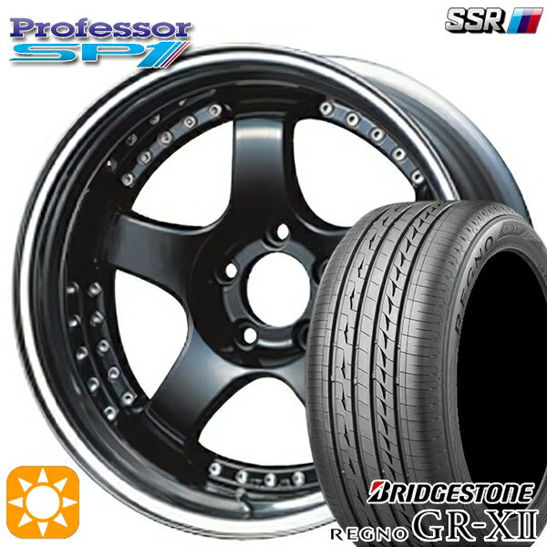 215/45R18 89W ブリヂストン レグノ GRX2 SSR プロフェッサー SP1 ブラック 18インチ 7.0J 5H114.3 新品 サマータイヤホイール 4本セット 送料無料