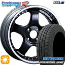 【取付対象】アクア ヤリス 195/50R16 88V XL トーヨー プロクセス CF3 SSR プロフェッサー SP1R フラットブラック 16インチ 6.0J 4H100 サマータイヤホイールセット