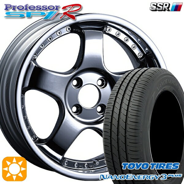 【取付対象】195/45R16 80W トーヨー ナノエナジー3プラス SSR プロフェッサー SP1R シルバー 16インチ 6.0J 4H100 サマータイヤホイールセット