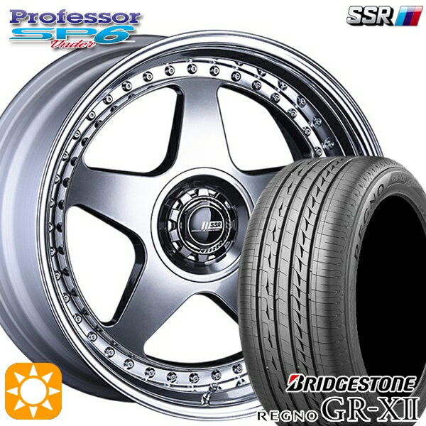 215/45R18 89W ブリヂストン レグノ GRX2 SSR プロフェッサー SP6 チタンシルバー 18インチ 7.0J 5H114.3 新品 サマータイヤホイール 4本セット 送料無料