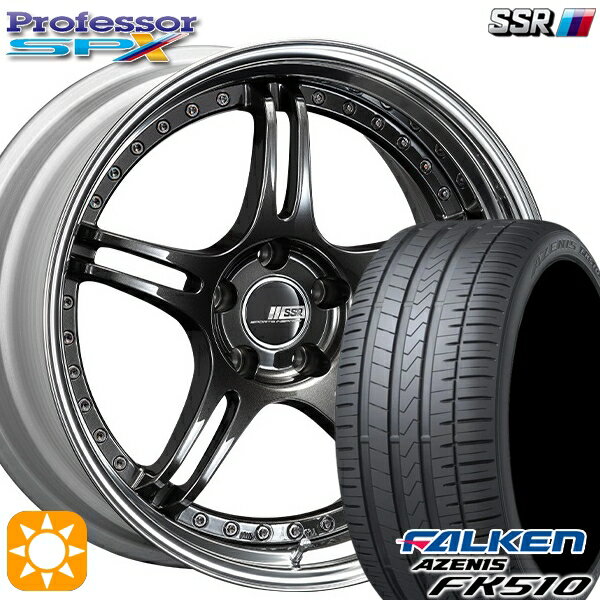 215/35R19 85Y XL ファルケン アゼニス FK510 SSR プロフェッサー SPX プリズムダークガンメタ 19インチ 8.0J 5H114.3 新品 サマータイヤホイール 4本セット 送料無料