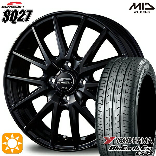 【最大2,000円OFFクーポン】155/65R13 73S ヨコハマ ブルーアース ES32 MID シュナイダー SQ27 メタリックブラック 13インチ 4.0J 4H100 サマータイヤホイールセット