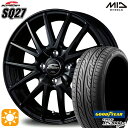 【取付対象】155/55R14 69V グッドイヤー LS2000ハイブリッド2 MID シュナイダー SQ27 メタリックブラック 14インチ 4.5J 4H100 サマータイヤホイールセット