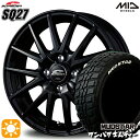 【取付対象】フィット アクア 185/60R15 88S WL マッドスター ワンパク M/T ホワイトレター MID シュナイダー SQ27 メタリックブラック..