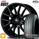 【取付対象】アイシス ノア 215/45R17 91V XL ヨコハマ ブルーアース ES32 MID シュナイダー SQ27 メタリックブラック 17インチ 7.0J 5H114.3 サマータイヤホイールセット