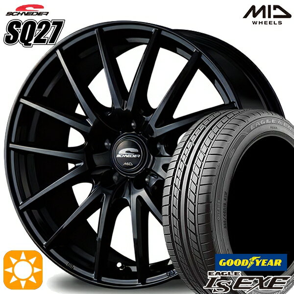 5/18 D会員限定P13倍★ リーフ レヴォーグ 215/50R17 95V XL グッドイヤー イーグル LSEXE MID シュナイダー SQ27 メタリックブラック 17インチ 7.0J 5H114.3 サマータイヤホイールセット