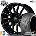 プリウス カローラツーリング 215/45R17 91V XL クムホ ソルウス 4S HA32 MID シュナイダー SQ27 メタリックブラック 17インチ 7.0J 5H100 オールシーズンタイヤホイールセット