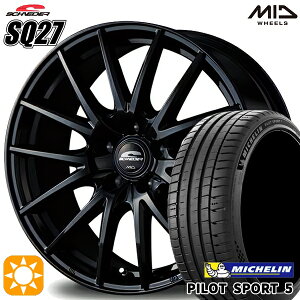 【取付対象】セレナ 215/40R18 89Y XL ミシュラン パイロットスポーツ5 MID シュナイダー SQ27 メタリックブラック 18インチ 7.0J 5H114.3 サマータイヤホイールセット