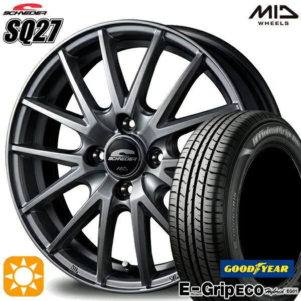 【最大2,000円OFFクーポン】175/70R14 84S グッドイヤー エフィシェントグリップ エコ EG01 MID シュナイダー SQ27 メタリックシルバー 14インチ 5.5J 4H100 サマータイヤホイールセット