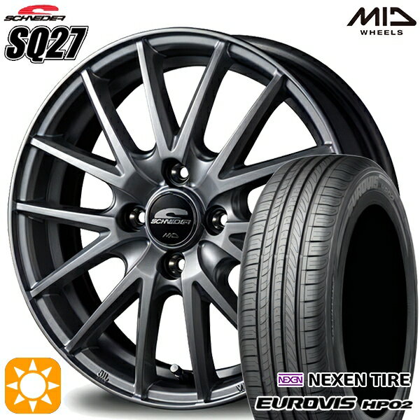 【取付対象】185/65R15 ネクセン ロードストーン ユーロビズ HP02 MID シュナイダー SQ27 メタリックシルバー 15インチ 5.5J 4H100 サマータイヤホイールセット