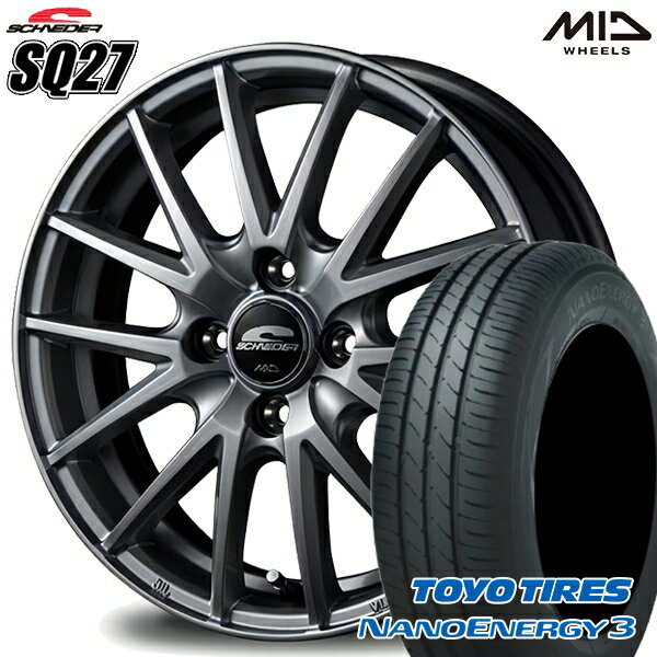 【取付対象】155/65R13 73S トーヨー ナノエナジー3 MID シュナイダー SQ27 メタリックシルバー 13インチ 4.0J 4H100 サマータイヤホイールセット