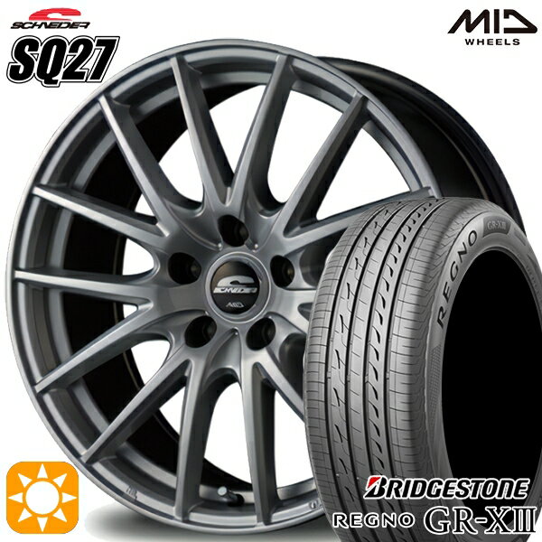 【取付対象】リーフ アクセラ 205/55R16 91V ブリヂストン レグノ GR-X3 MID シュナイダー SQ27 メタリックシルバー 16インチ 6.5J 5H114.3 サマータイヤホイールセット