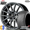 [t H[O 215/50R17 95W XL Nz \EX 4S HA32 MID ViC_[ SQ27 ^bNVo[ 17C` 7.0J 5H114.3 I[V[Y^CzC[Zbg