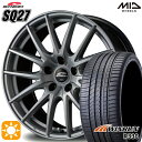 【取付対象】アイシス ノア/ヴォクシー 215/45R17 91W XL ウィンラン R330 MID シュナイダー SQ27 メタリックシルバー 17インチ 7.0J 5H114.3 サマータイヤホイールセット